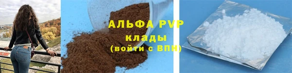 mdpv Горно-Алтайск