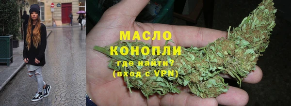 круглые Волоколамск